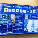 Apa Hotel Asakusabashi Ekimae