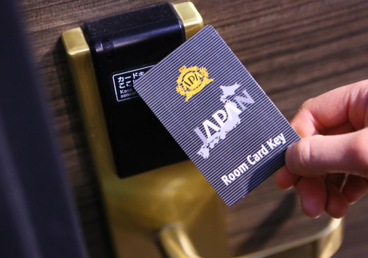 Apa Asakusabashi Ekimae 3* Tóquio