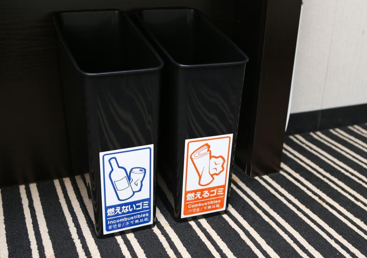 Apa Asakusabashi Ekimae Hotel Tóquio